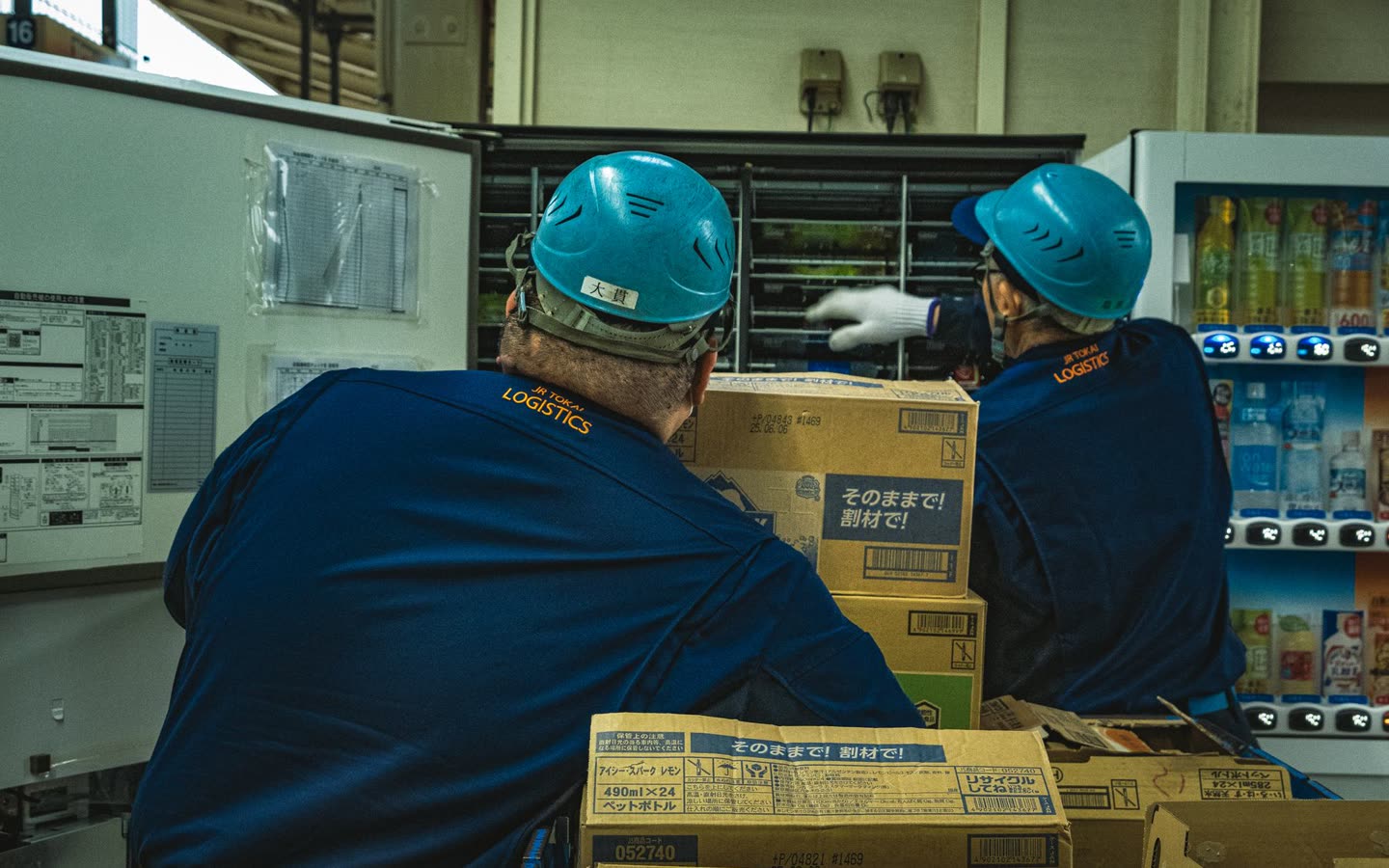 Pianificazione dei turni di lavoro